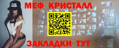МДПВ Бийск