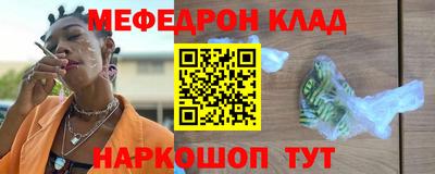 МДПВ Бийск