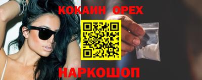 прущая мука Беслан