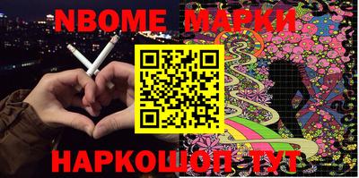 МДПВ Бийск
