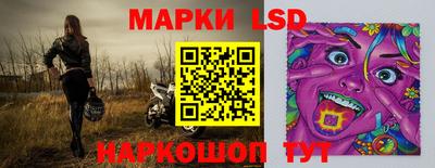 дмт Берёзовский