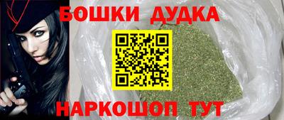 дмт Берёзовский