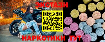 дживик Гагарин