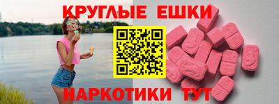 дмт Берёзовский
