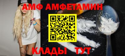 мдпв Бузулук