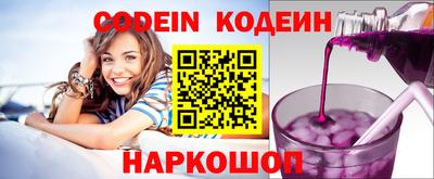 дмт Берёзовский