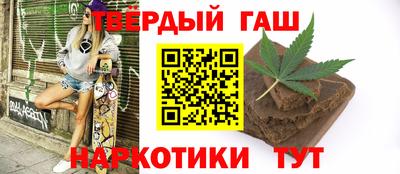 дмт Берёзовский