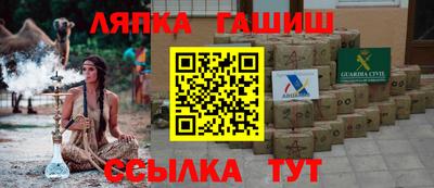 кокаин Бугуруслан