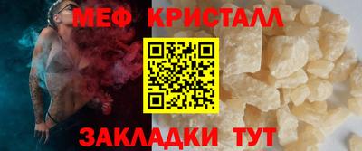 прущая мука Беслан