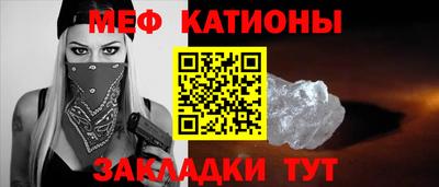 МДПВ Бийск