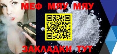 MDMA Premium VHQ Гатчина