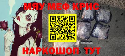 дмт Берёзовский