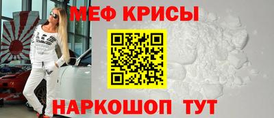 дмт Берёзовский