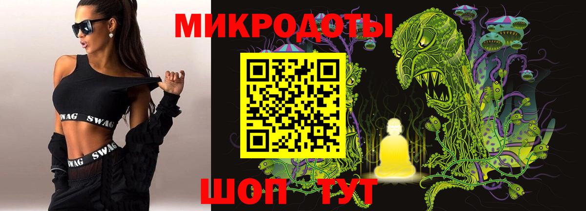 Горячий Ключ  КОКАИН  Кетамин  Вход с VPN  Меф кристаллы 